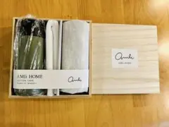 Amli HOME 真空ステンレスボトル オリーブグリーン