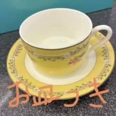 ティファニー、コーヒーカップ2セット、デザートお皿2枚