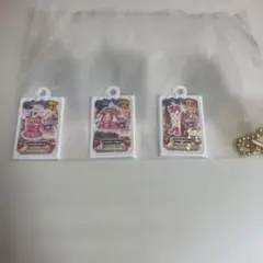 アイカツ！ グッズコレクション オーロラキスコーデ 星宮いちご