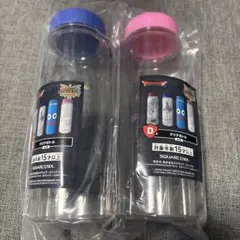 ドラゴンクエスト エンタメくじ 一番くじ D賞クリアボトル 2種