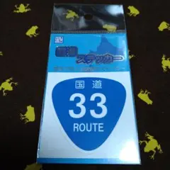 あんじー様 リクエスト 5点 まとめ商品