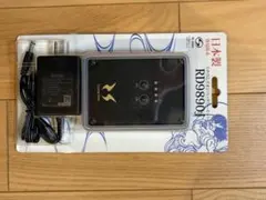 2025年最新】空調服 サンエス セットの人気アイテム - メルカリ