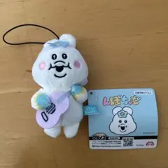 最終価格 プライズ んぽちゃむ 路上ライブマスコット ぬいぐるみ ギター