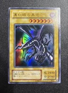 みやっち様 リクエスト 3点 まとめ商品