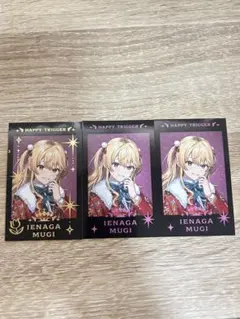 にじさんじ ハッピートリガー クリスマス チェキ風カード　【家長むぎ】