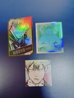 呪術廻戦　キャラクターズホロカードコレクション　禪院直哉 呪術廻戦 キャラクターズホロカードコレクション 禪院直哉 呪術