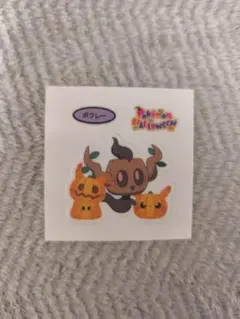 ボクレー