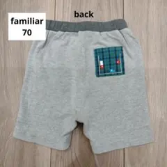 ★familiar★ 70 パンツ チェック柄ポケット 車の刺繍