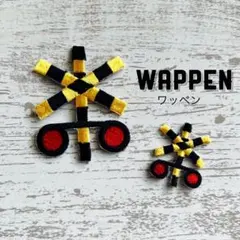 chape＊chape様 リクエスト 3点 まとめ商品