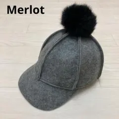 Merlot　メルロー　ウールフェルトポンポンキャップ