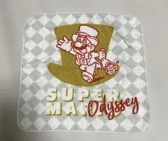 スーパーマリオ オデッセイ タオル　一番くじ ODYSSEY 任天堂