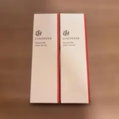 2026年最新】リアラスターの人気アイテム - メルカリ