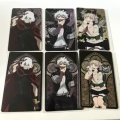 Item thumbnail for item c9dedcc1-9500-4542-b17d-d690d410b6f1