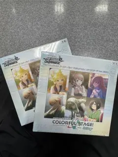 プロジェクトセカイ カラフルステージ！feat. 初音ミク Vol.3 2BOX