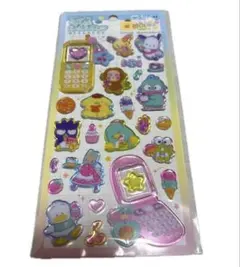 Item thumbnail for item bf124447-8d3d-4bce-a4a6-3f1034bae1ed