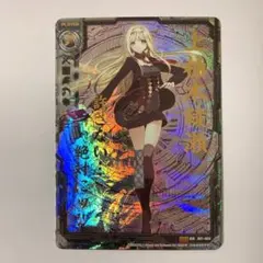 2025年最新】ゼクス z xの人気アイテム - メルカリ