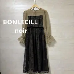 BONLECILL noir★ベロアパイピング キャンディスリーブ ドレス