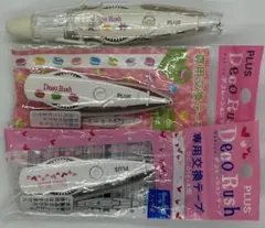 2026年最新】デコラッシュ詰め替えの人気アイテム - メルカリ