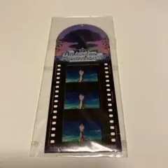 テイルズ オブ ザ ワールド レディアントマイソロジー3 フィルム