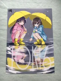 ハレビト＠要プロフ確認様 リクエスト 4点 まとめ商品