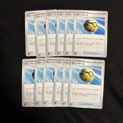 koharu様 リクエスト 2点 まとめ商品