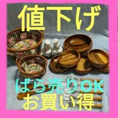 Item thumbnail for item cd91cfc6-0b02-4c80-9b03-14fbcb1bb9d5