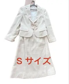 ジャケット 上下セット ツイード スカート　フォーマル7号sサイズ白系