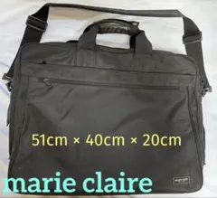 marie claire メンズ スーツ収納付 ビジネスバッグ 黒