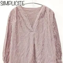 【SIMPLICITE】オープンカラー　ロングシャツワンピース　ストライプ　赤