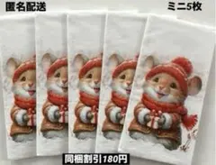 kuroco☆様 リクエスト 6点 まとめ商品