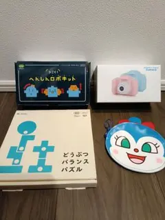 【オマケ付き】こどもちゃれんじ　エデュトイ