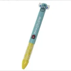 Item thumbnail for item 295ca2e6-a678-4259-9158-c6a7afec6c1d