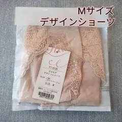 〈M〉グラモア デザインショーツ Mサイズ ライトベージュ
