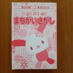 Item thumbnail for item e0aa73fe-e885-417d-b91d-ff2cfd8e284f