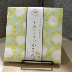 Item thumbnail for item ef3d5c1b-e934-4c7d-aa90-074404c76518