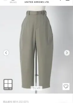 2026年最新】loeff ボンタンパンツの人気アイテム - メルカリ