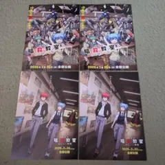 Item thumbnail for item cfc7652c-4dfe-4419-8dc7-33c44aa563d8