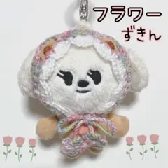 2026年最新】プルバトゥ バムグッ 公式の人気アイテム - メルカリ