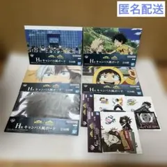 一番くじ　ヒロアカ　紡がれる思い　G賞　H賞　8個セット　ステッカー　ボード