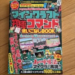 Item thumbnail for item ecb91ecc-fe63-4ef7-96ed-5a8221a5d39b