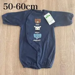 新品 ツーウェイオール ドレスオール カバーオール 50 60 新生児 出産準備
