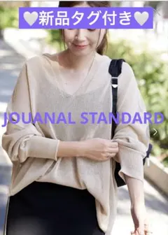 Item thumbnail for item 88a1bb3f-7b85-43e5-96e4-1c6002066c9b