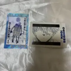 ブルーロック　玲王　凪　クリアカード　ブルーロック展 ぱしゃこれ