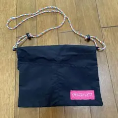 クリープハイプ　サコッシュ　訳あり