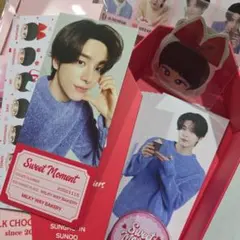 ENHYPEN WORLD ジェイク