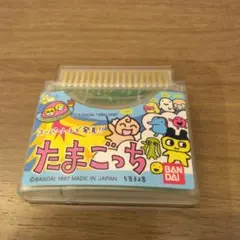 スーパーノートで発見!! たまごっち スーパーノートクラブソフト