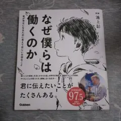 Item thumbnail for item 4e31f9c1-c127-470d-bfda-4473af1d06f9