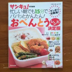 Item thumbnail for item a9a2d364-1fa6-42c5-a4d2-f7a8c11b7ab1