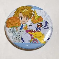 デジモン 25周年 ロフト 缶バッジ 石田ヤマト ガブモン