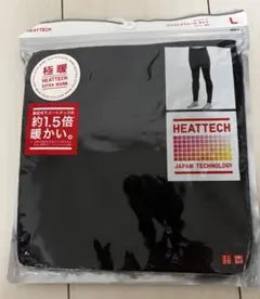 まぁちゃん様 リクエスト 2点 まとめ商品